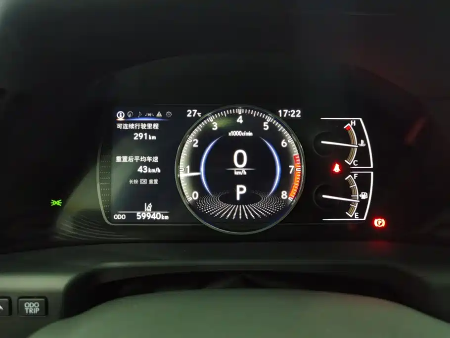 Photo 14 - Lexus ES