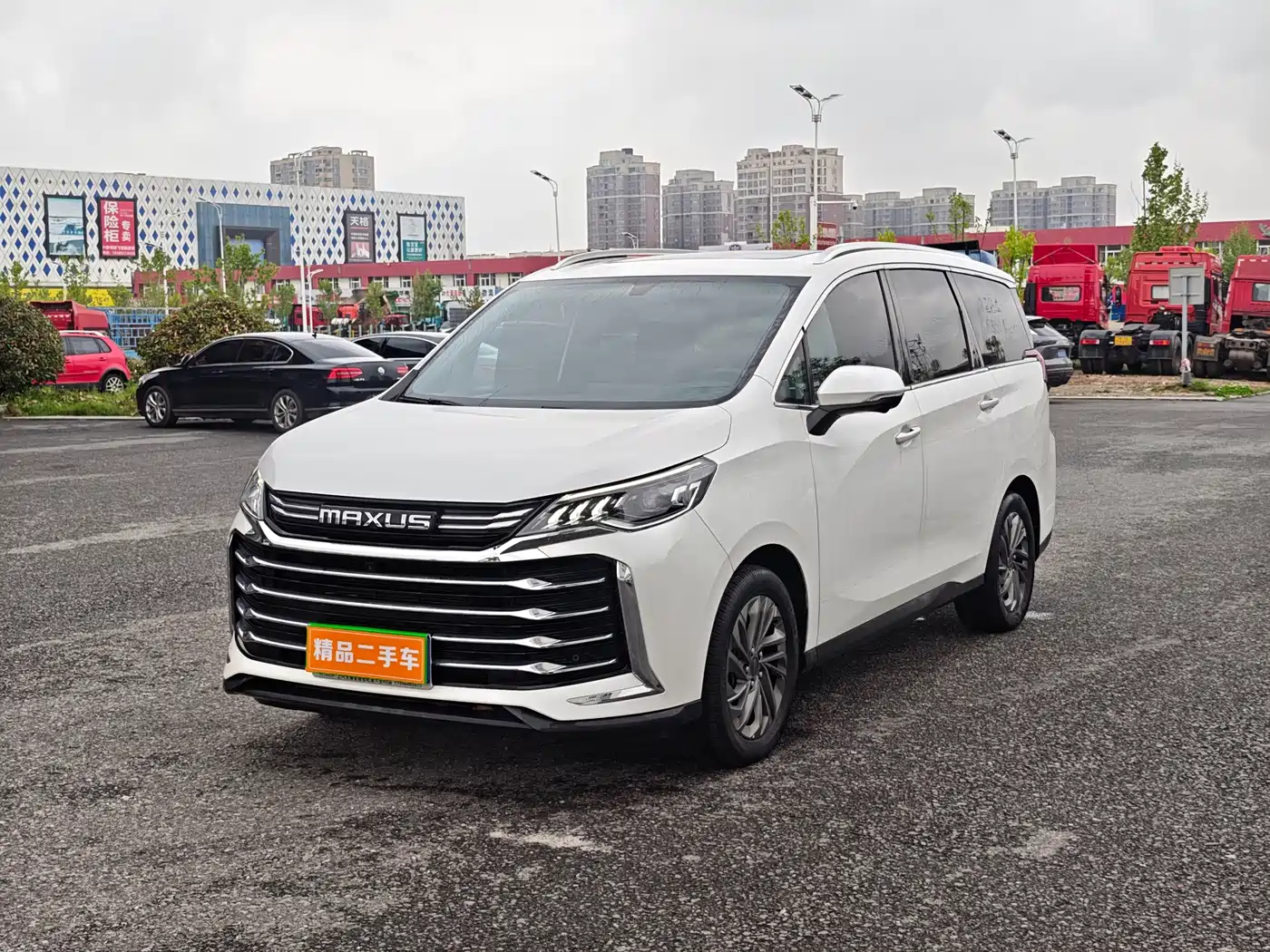 SAIC MAXUS CHASE G50