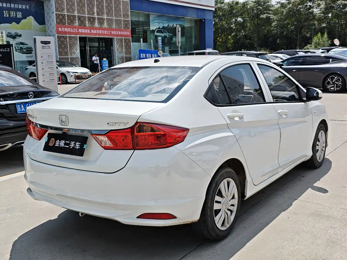 Honda City 2019 2019 Model 1.5L CVT Comfort Edition