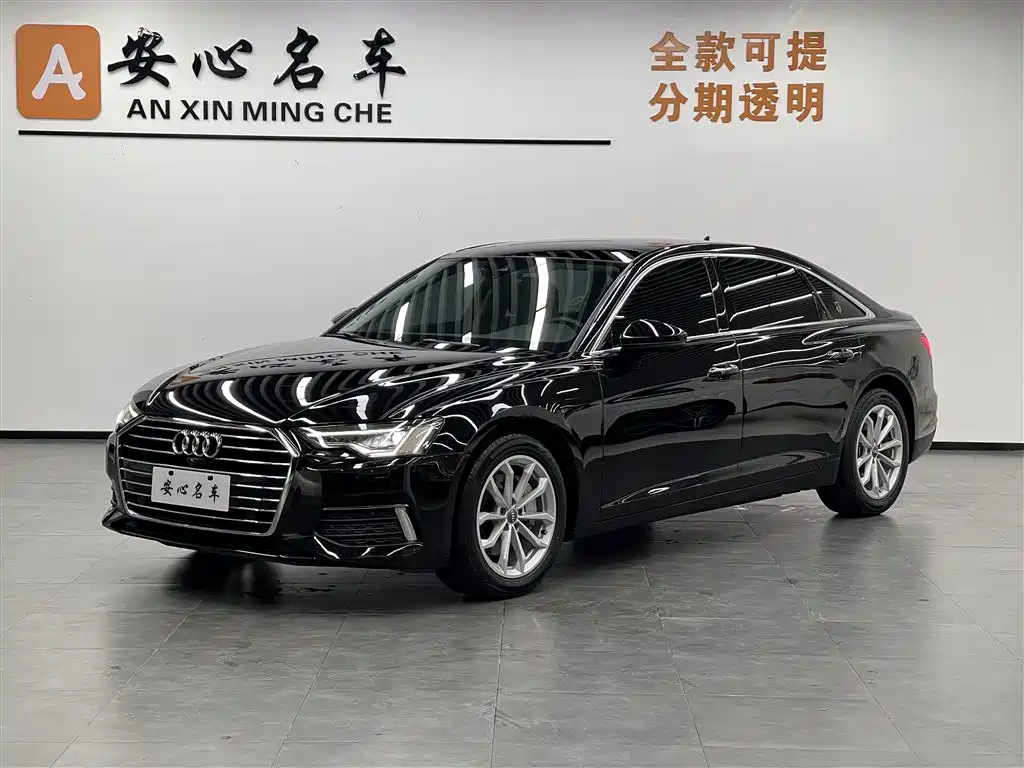 Audi A6L 2021 40 TFSI Luxury Elegance