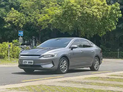 BYD Qin PLUS
