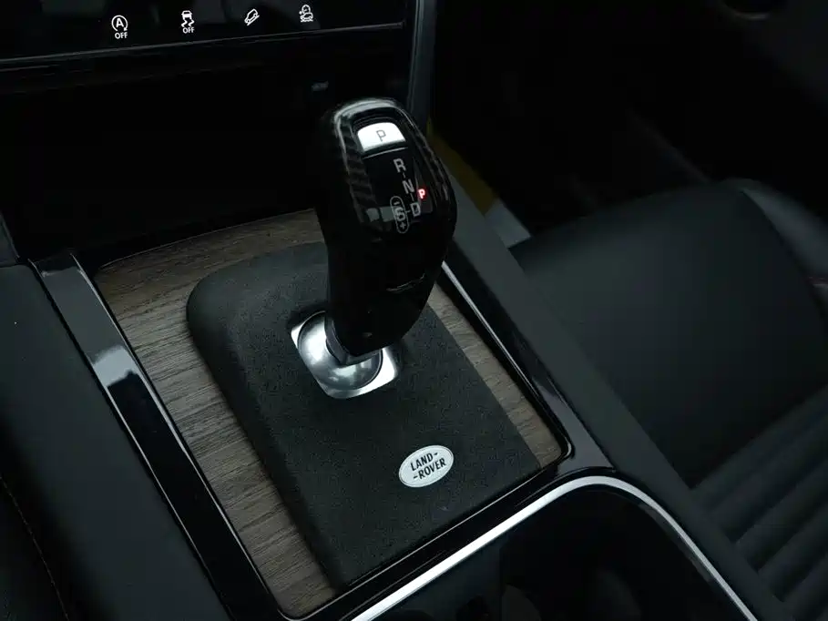 Land Rover Discovery Sport 2020 249PS R-Dynamic Performance фото 25