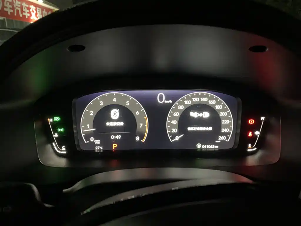 Honda Integra 2022 2022 240TURBO CVT Phantom Night·Tech Edition