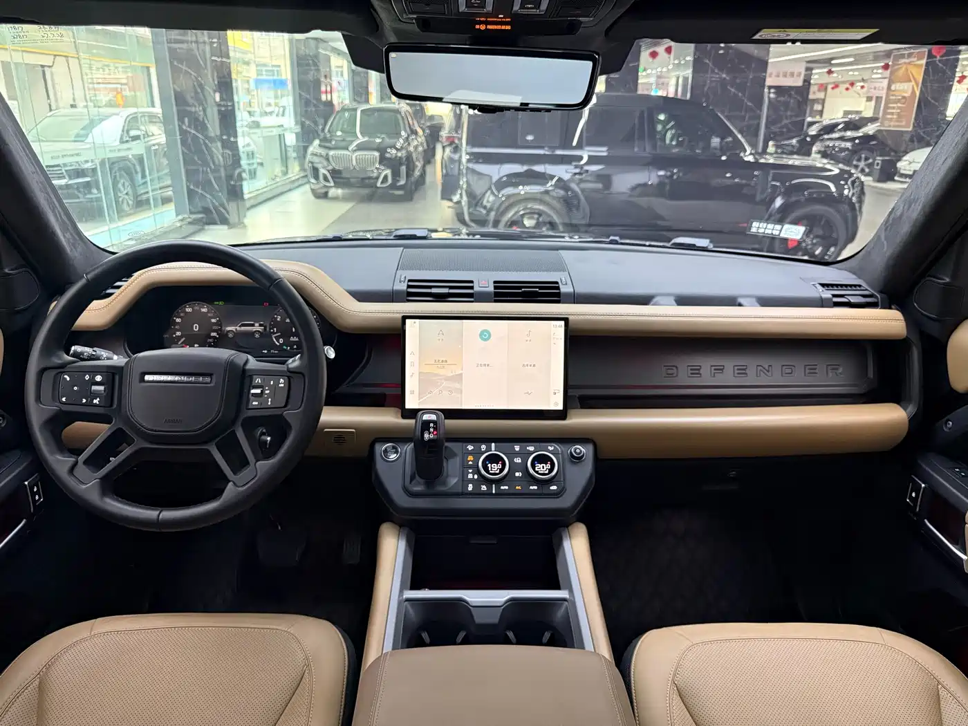 Land Rover Defender 2025 2025 110 3.0T P400 -Dynamic HSE