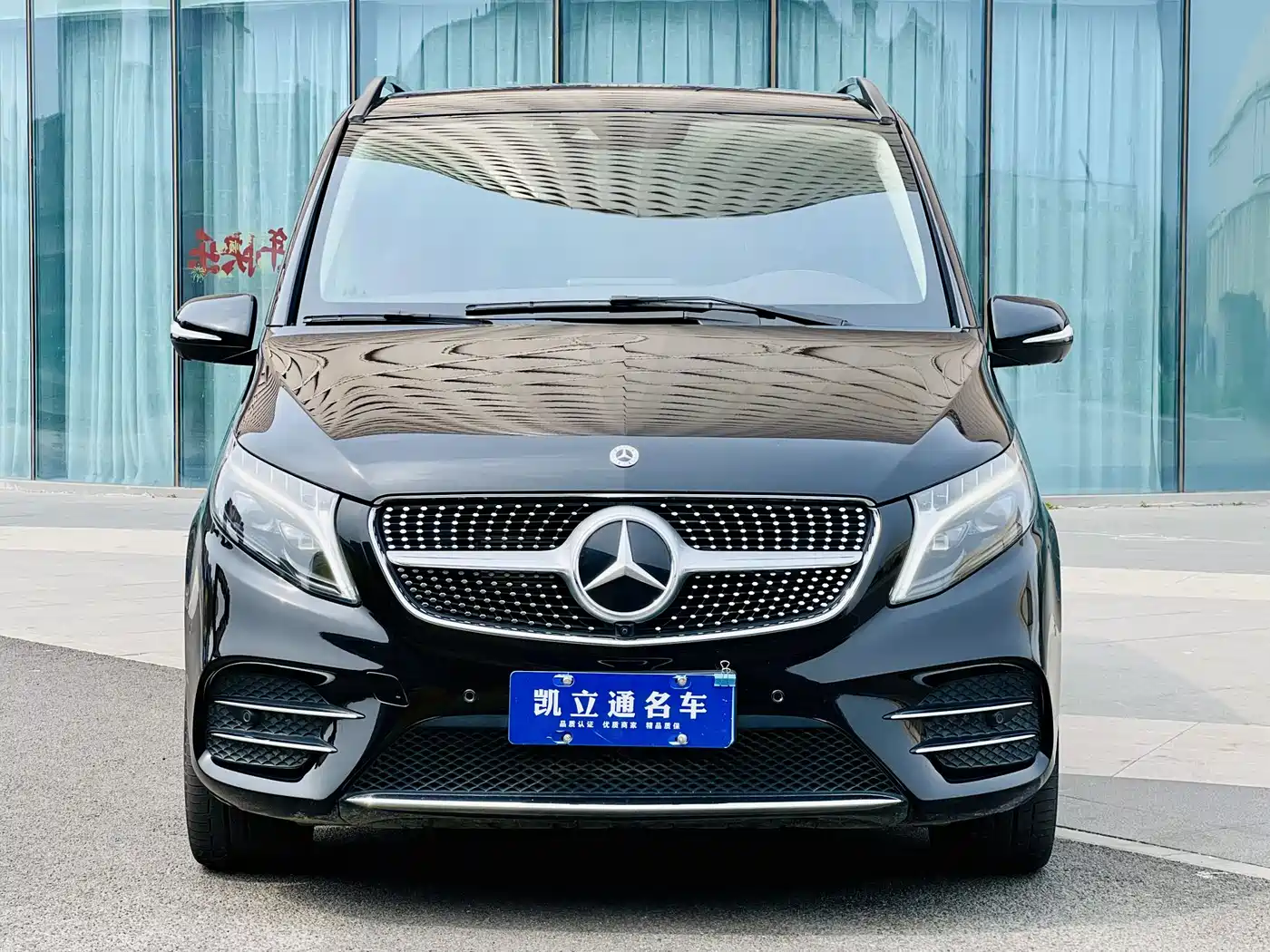 Mercedes-Benz V-Class 2022 V 260 L Long Wheelbase Luxury Edition фото 2