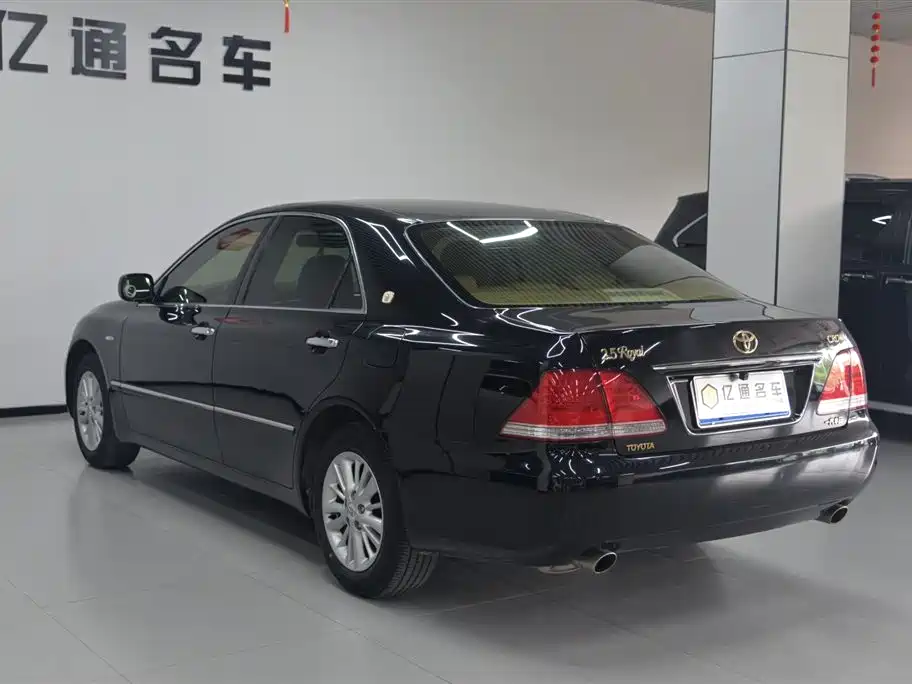 Toyota Crown 2006 2006 2.5L Royal Leather Edition