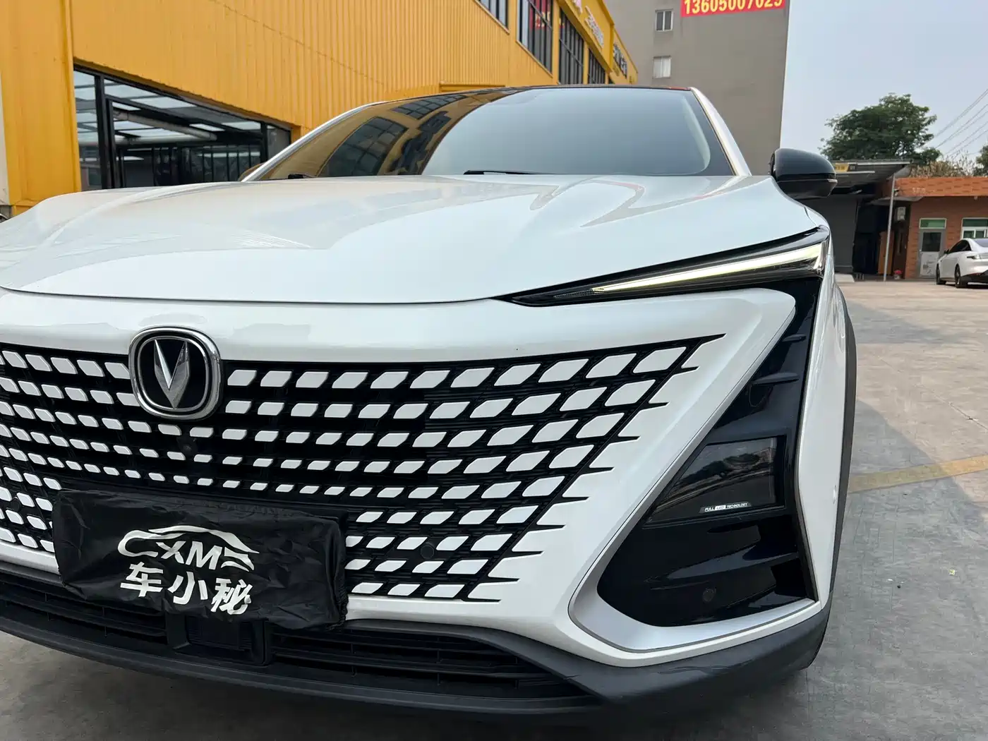 CHANGAN UNI-T