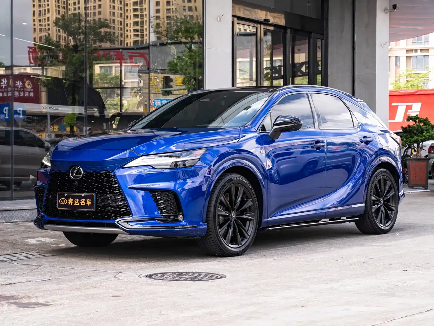 Lexus RX