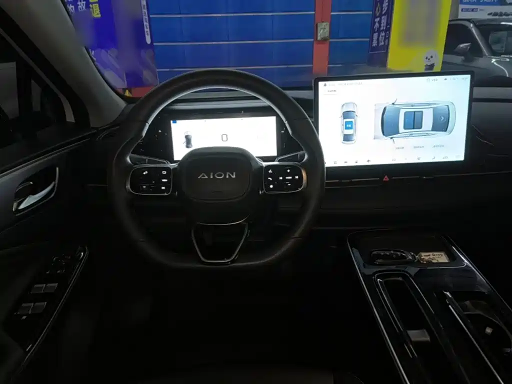 Aion S Plus 2026 2026 Model Luxury Edition
