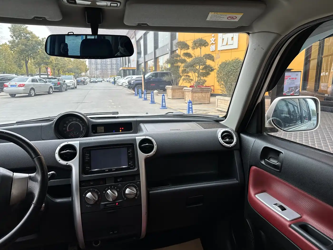 Great Wall M2 2014 2013 1.5L Manual Navigation