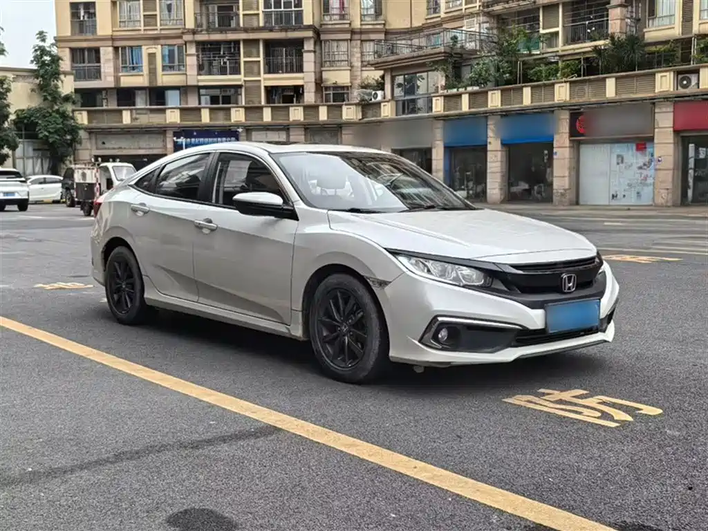 Photo 23 - Honda Civic