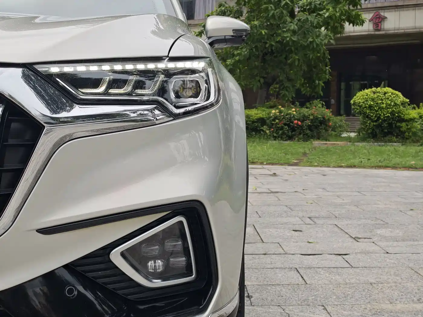 Hongqi HS5 2020 2019 2.0T Smart Connect Enjoy Edition