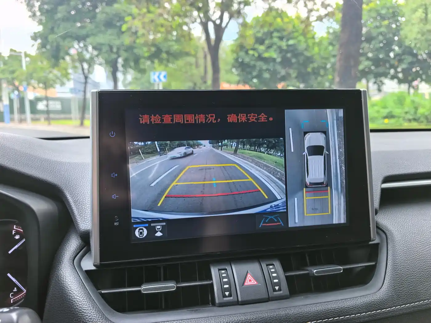 Toyota RAV4 Rongfang 2021 2.0L CVT 4WD Trend PLUS фото 24