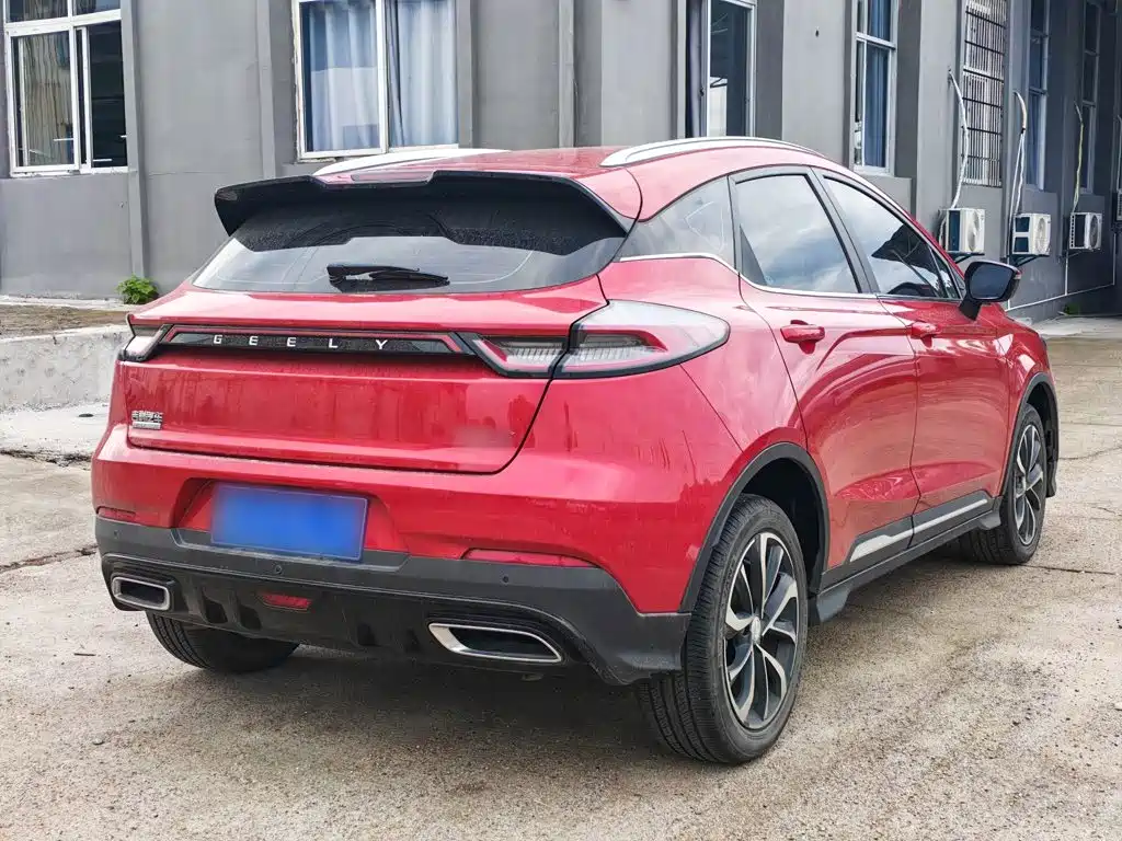 Geely Emgrand S 2022 2022 1.4T CVT Crossover Player