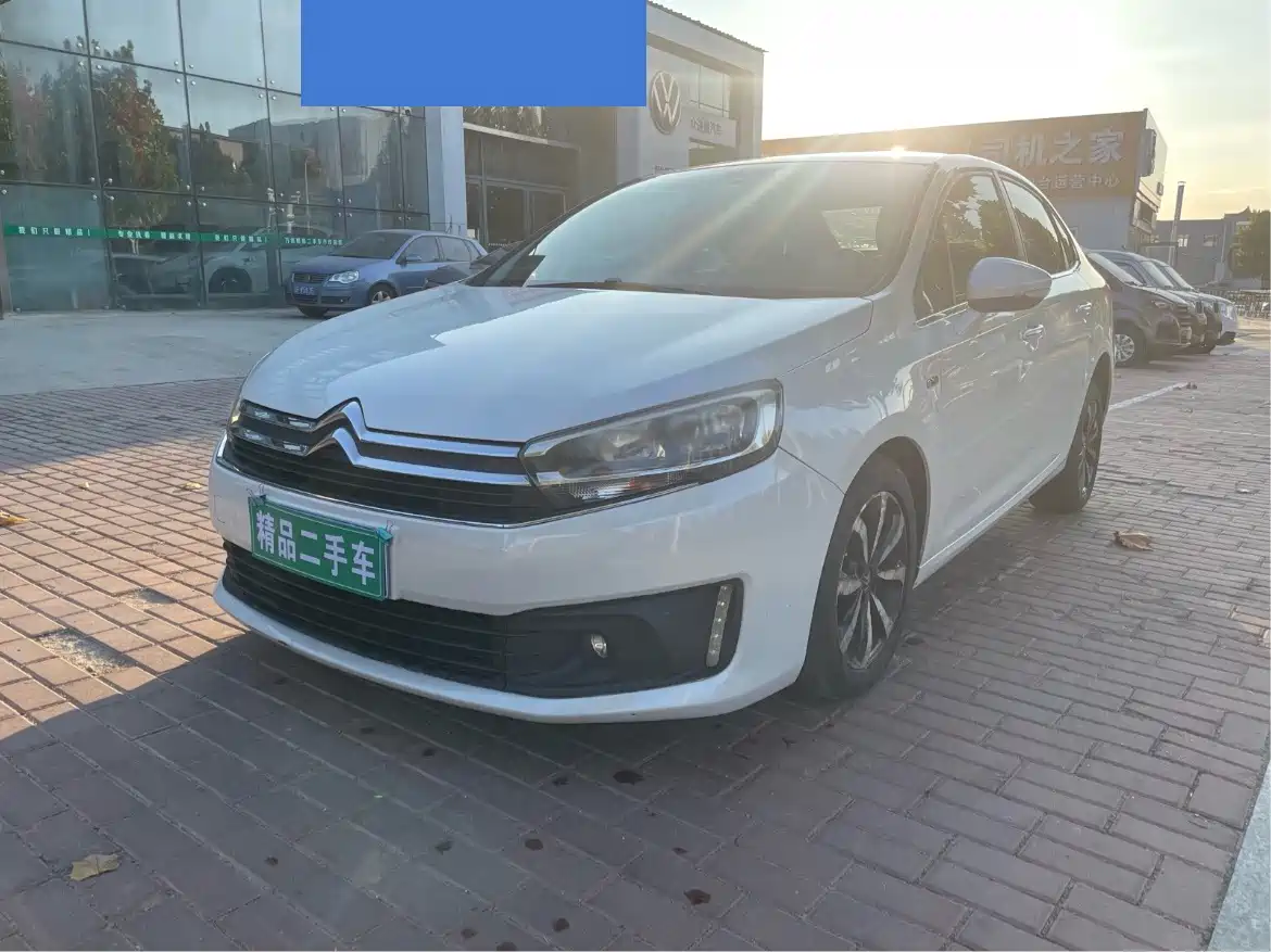 Citroën C4 C-Quatre 2017 2016 1.2THP Automatic Luxury