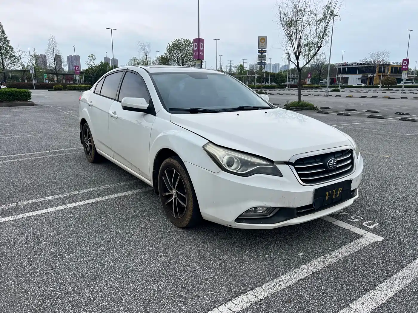 Besturn B50 2015 2016 1.6L Automatic Luxury