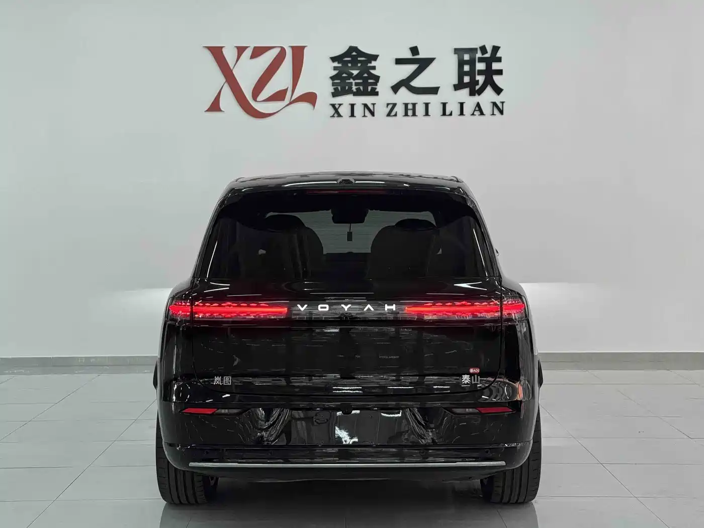 Voyah Auto VOYAH Taisan 2025 2026 Model Base