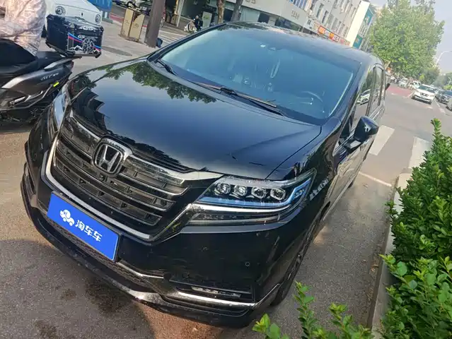 Honda Elysion 2021
