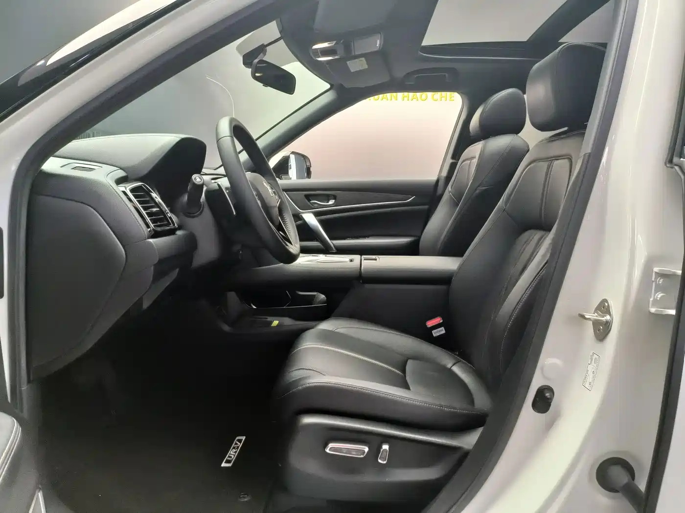 Honda UR-V 2023 2020 370TURBO 2WD Premium Elegance Edition