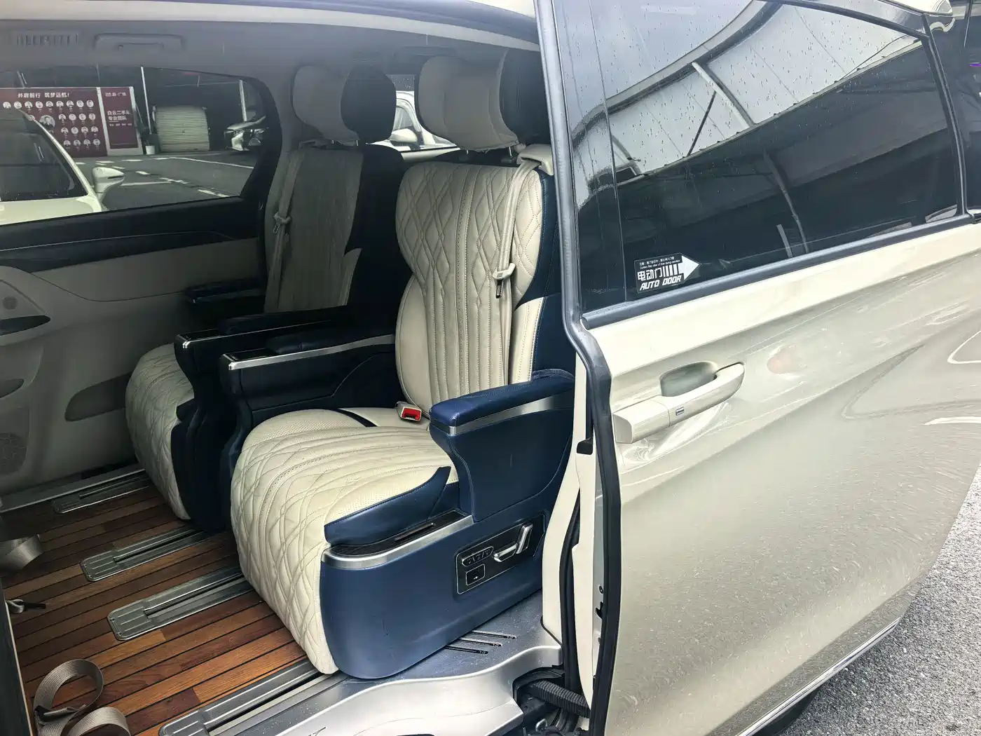 Фото 13 - Buick GL8