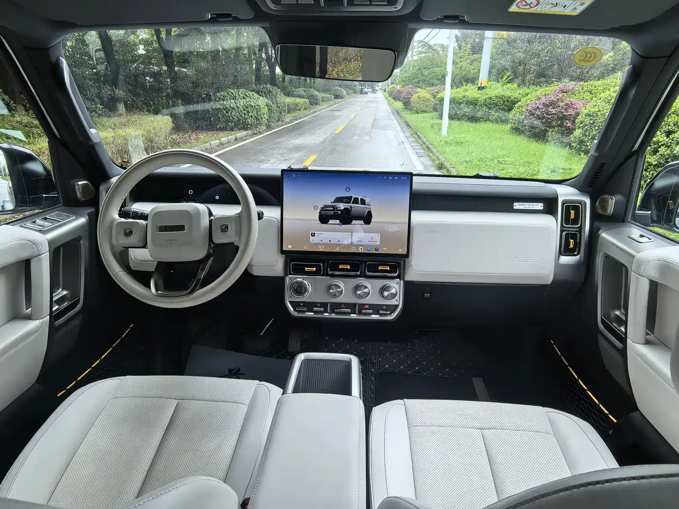 iCAR V23 2025 2025 FWD Premium Model