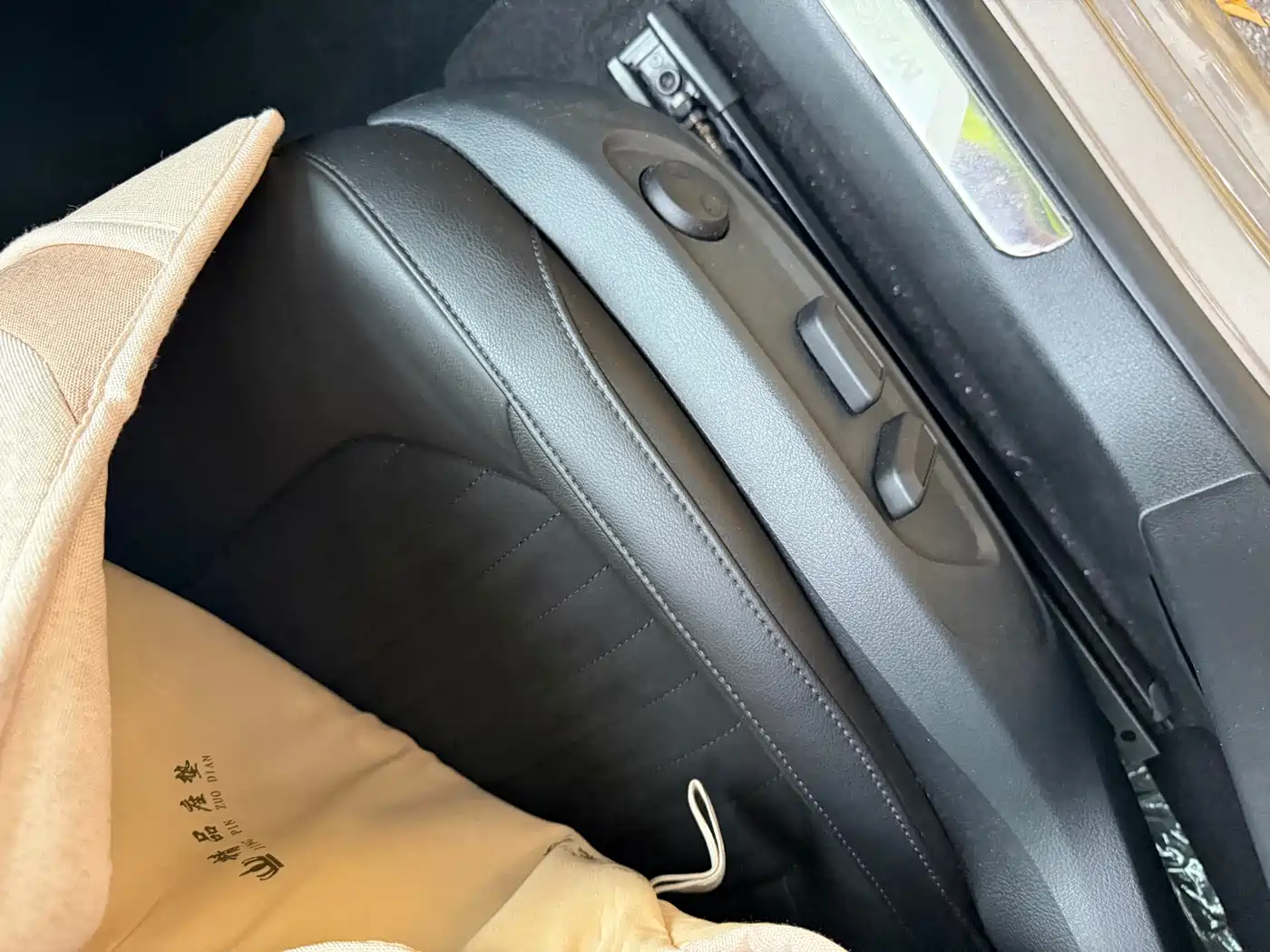 Volkswagen Magotan 2016 1.8TSI Smart Luxury фото 18