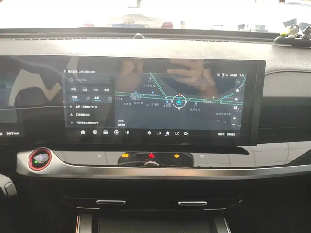 Roewe RX5 MAX 2022 2022 2.0T Automatic Supreme Edition