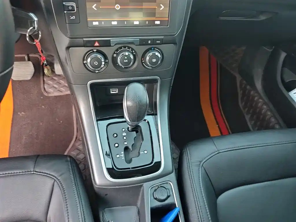 Photo 14 - Citroën C4 C-Quatre