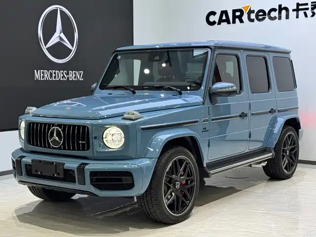 Similar car