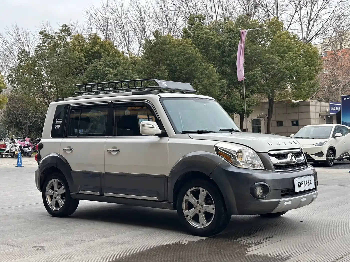Great Wall M2 2014 2013 1.5L Manual Navigation