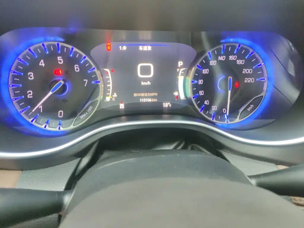 Chrysler Pacifica 2018 2017 3.6L Premium Edition