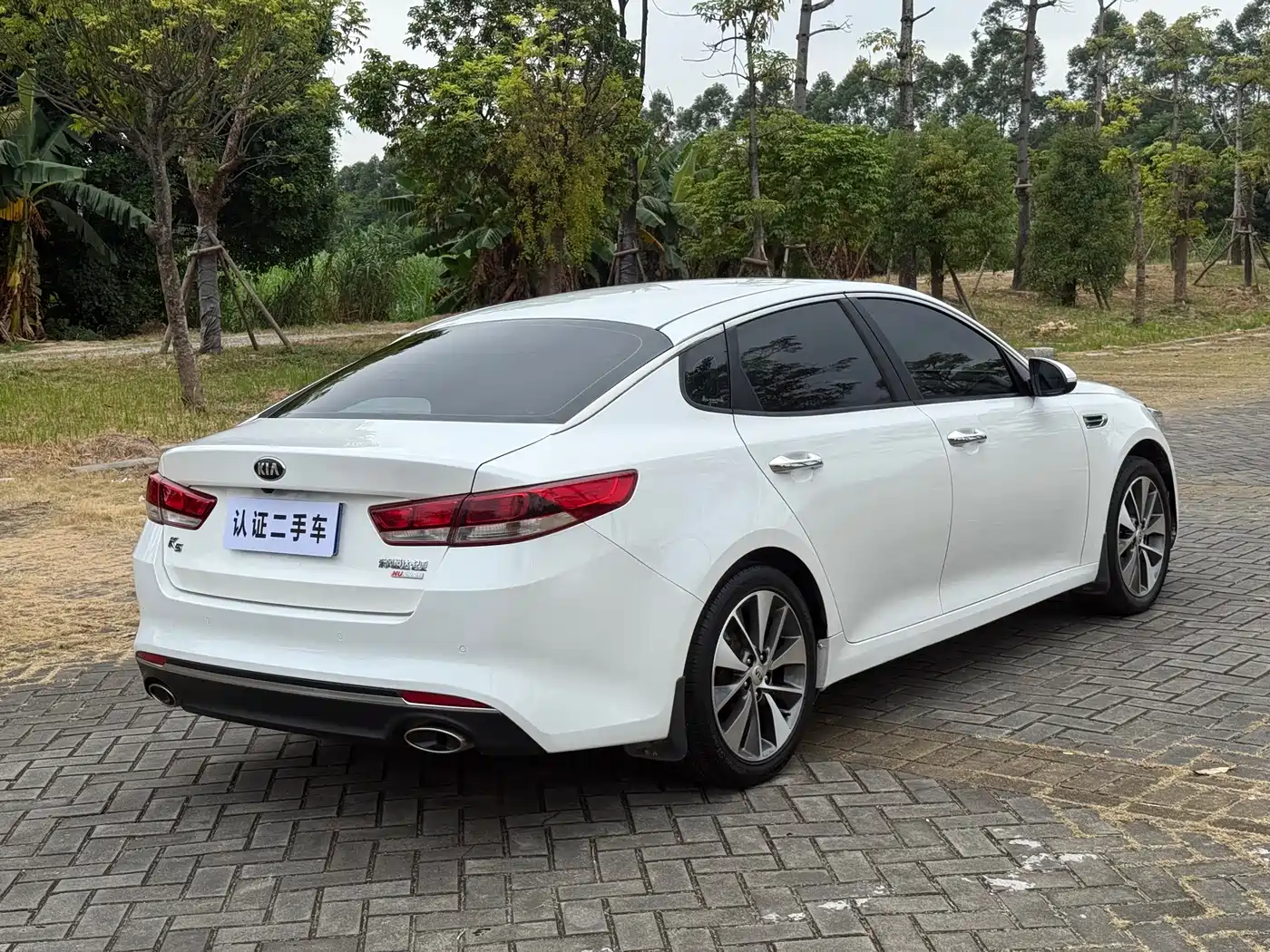 Kia K5 2016 2.0L Automatic LUX фото 11