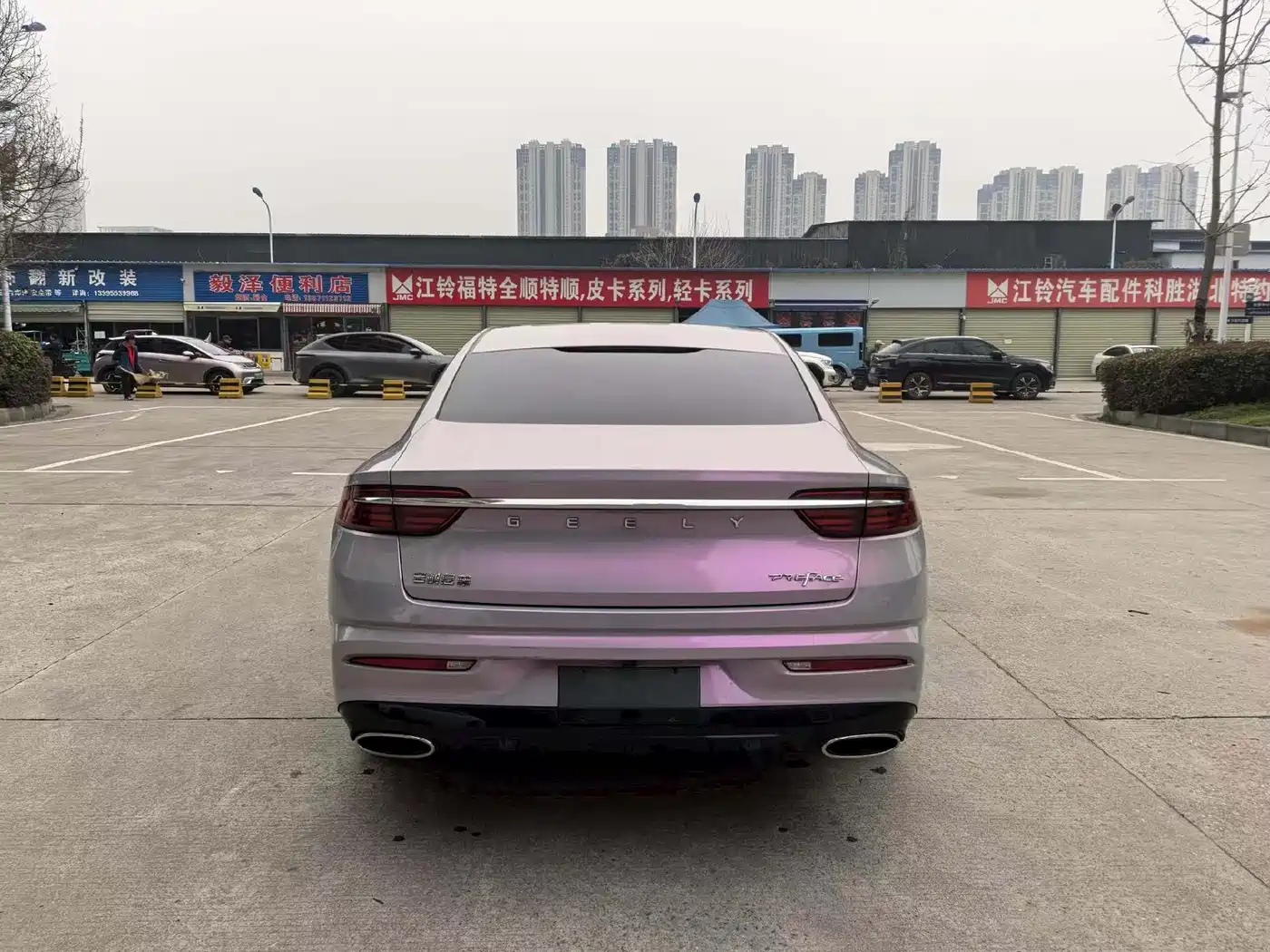 GEELY AUTOMOBILE XINGRUI