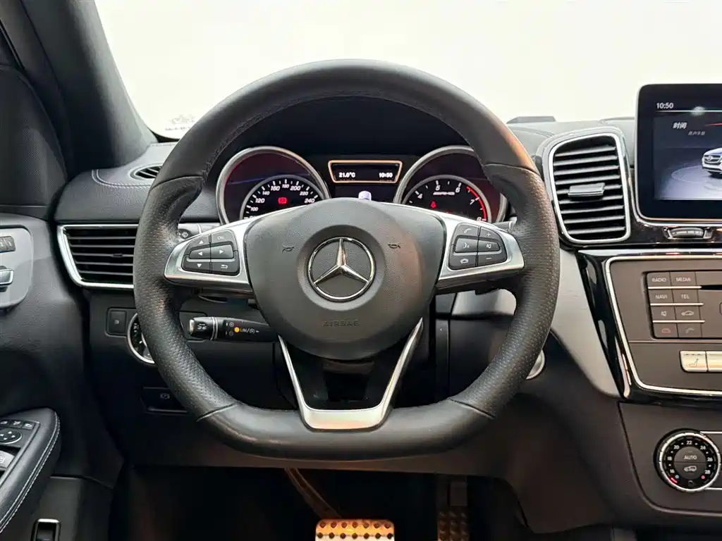 Mercedes-Benz GLE Coupe AMG 2018 Model AMG GLE 43 4MATIC Coupe SUV Phantom Orange Special Edition фото 27