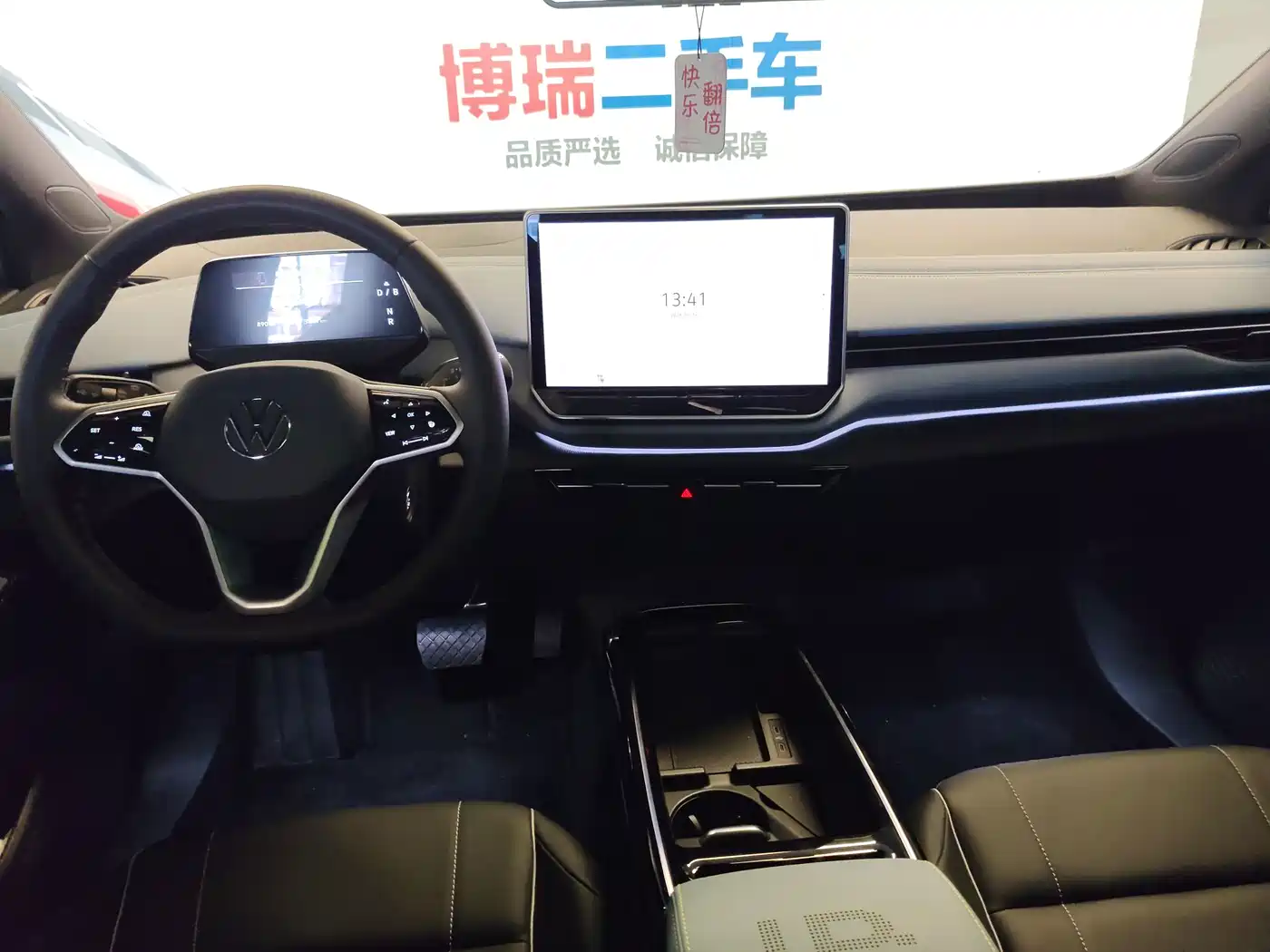Volkswagen ID.4 X 2025 Smart Pure Intelligent Edition фото 25