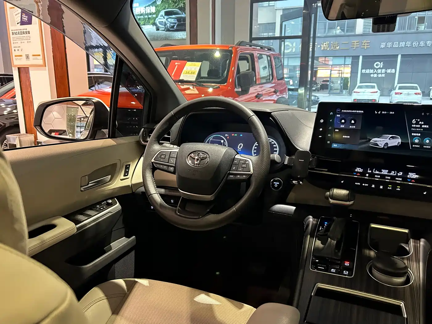 Photo 22 - Toyota Granvia