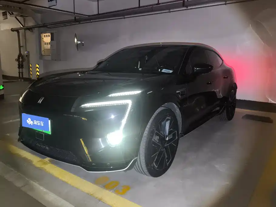 Similar car