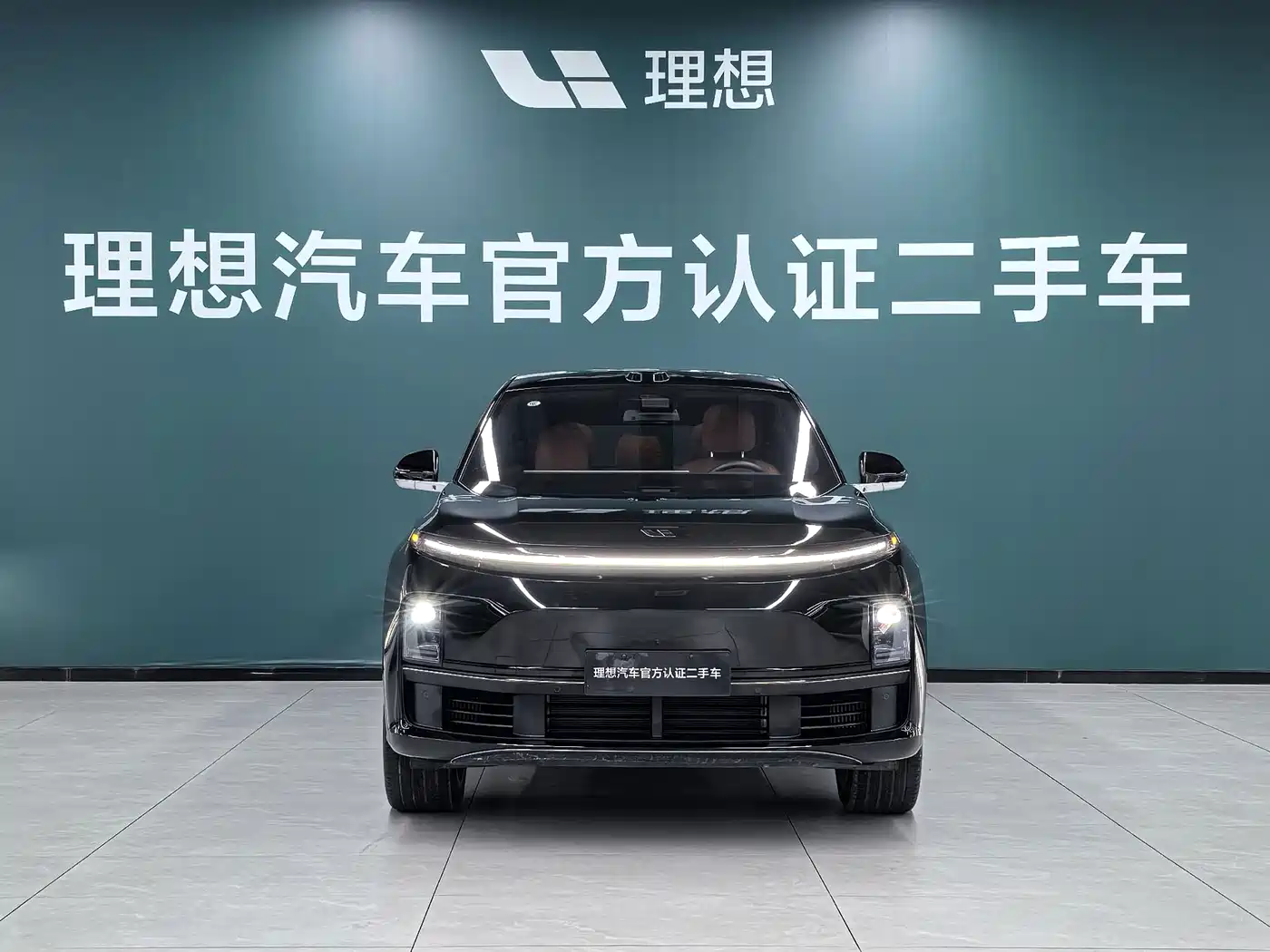Li Auto L7 2025 2025 Ultra Smart Renewal Edition
