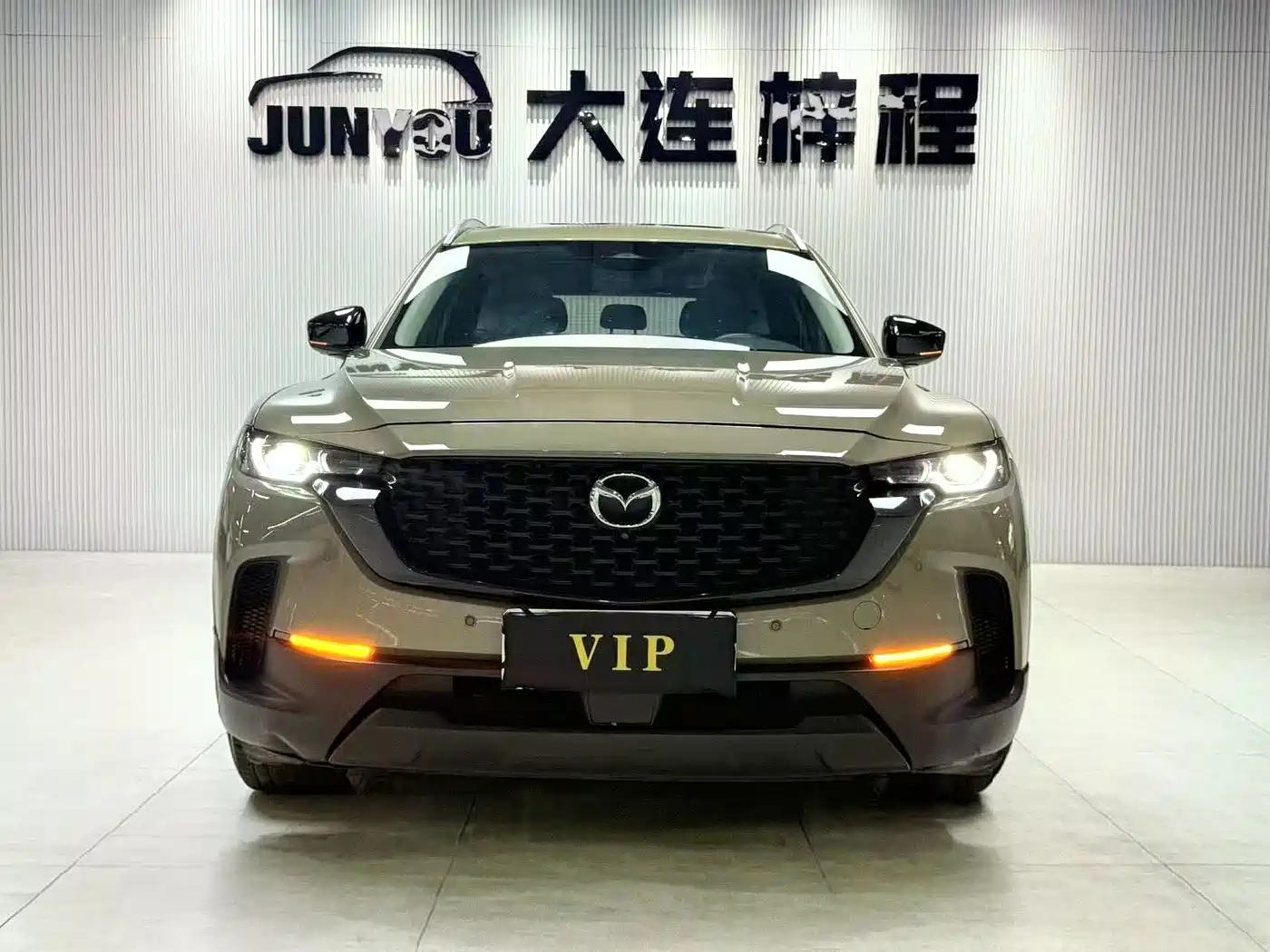 Mazda CX-50 2023 2023 2.0L Leading Edition