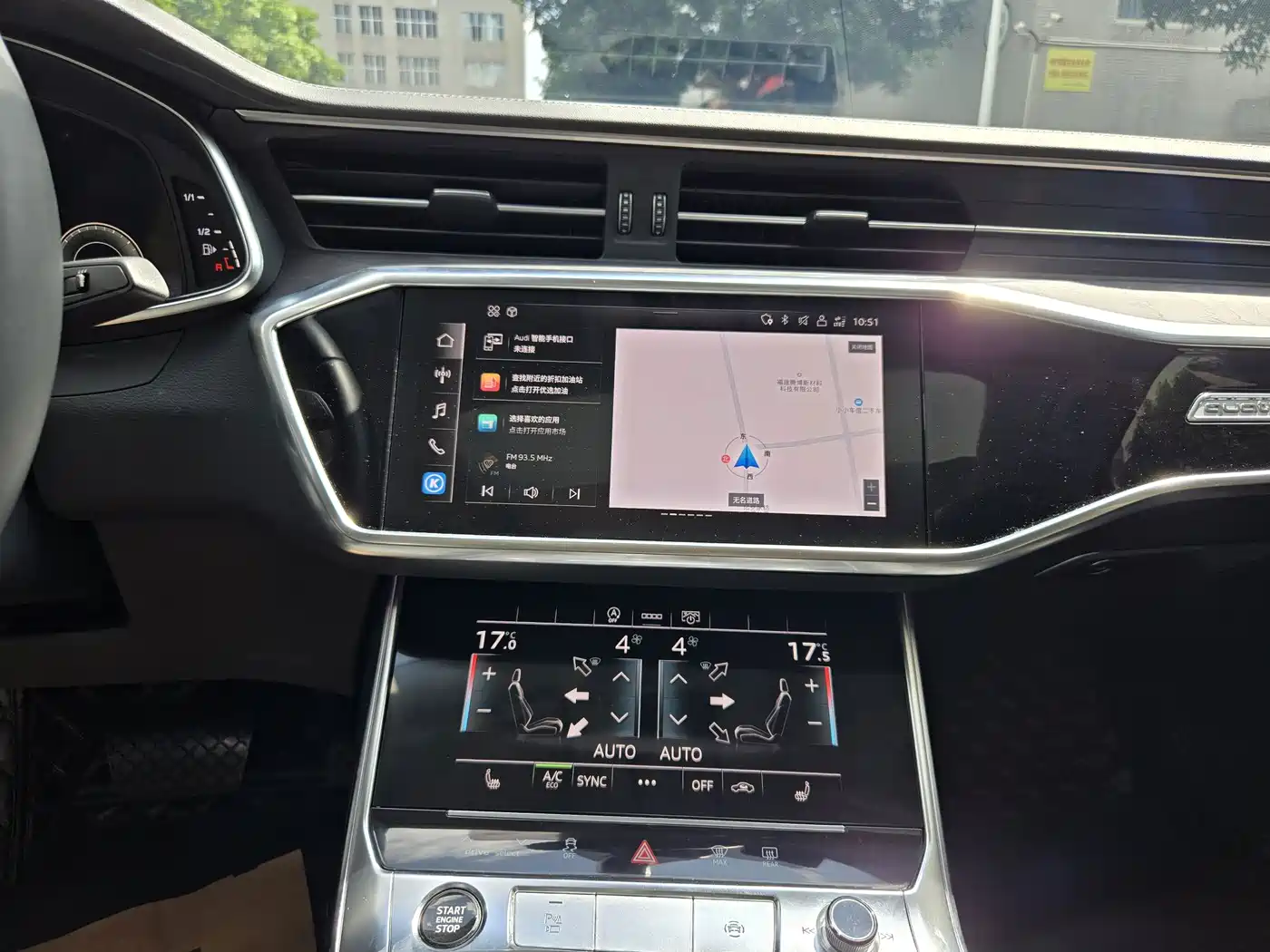 Photo 9 - Audi A6L