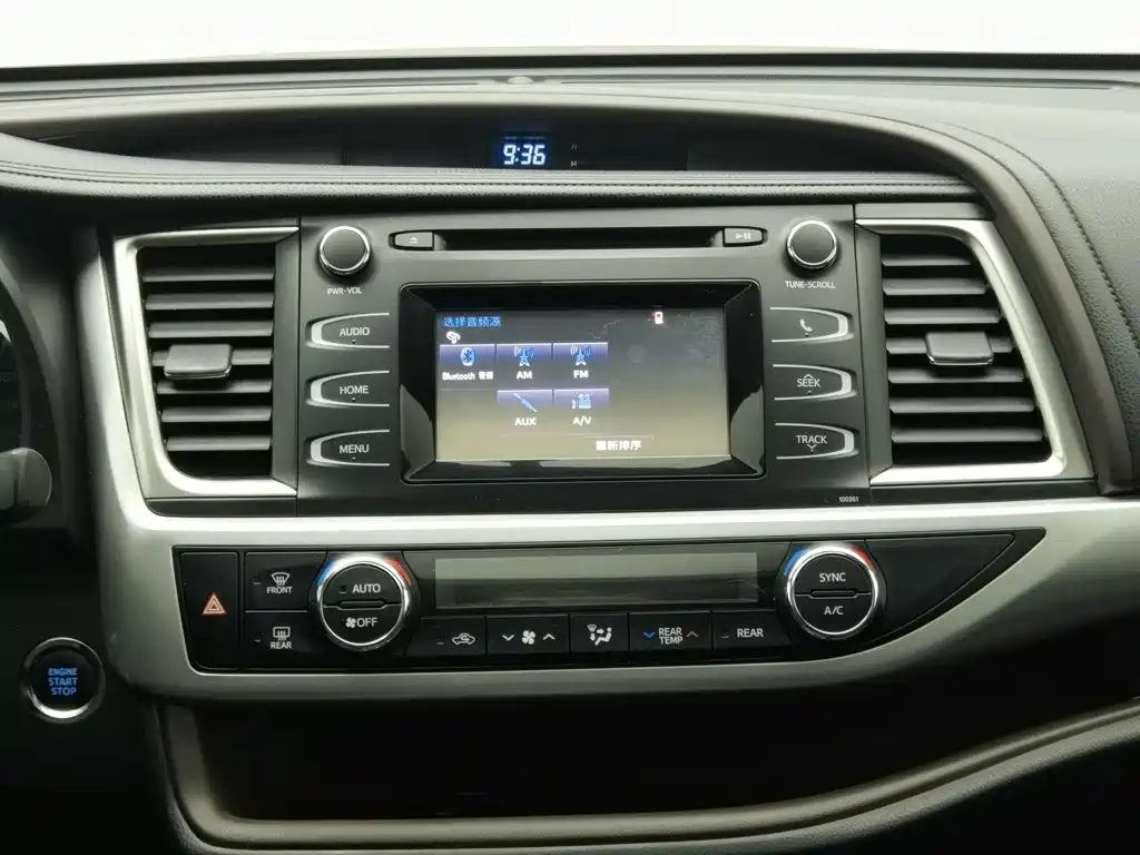 Фото 12 - Toyota Highlander