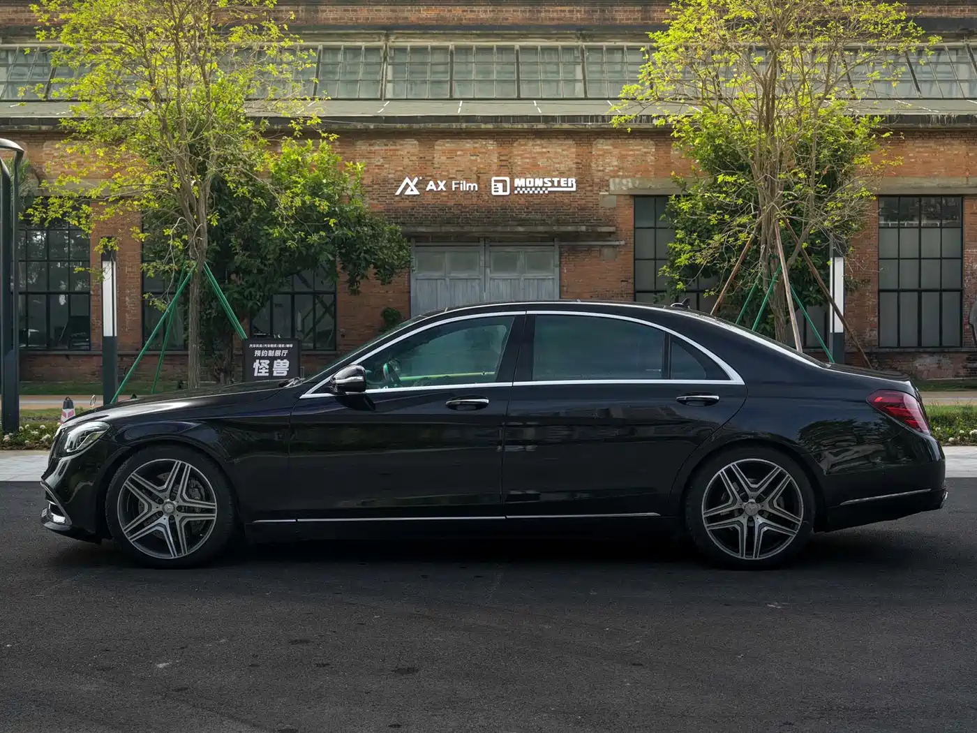 Mercedes-Benz S-Class 2014 S 320 L Business фото 3