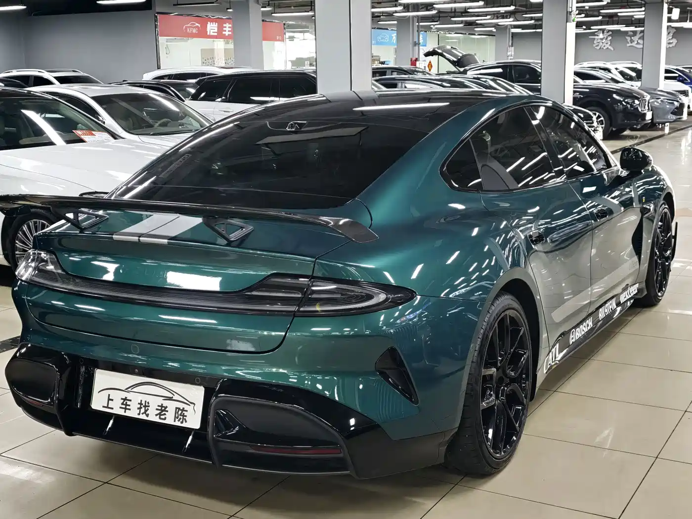 Xiaomi Auto Xiaomi SU7 Ultra 2025 2025 Model Ultra