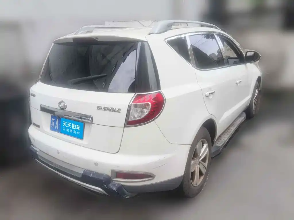Geely GX7 2014 2012 2.0L Manual Comfort