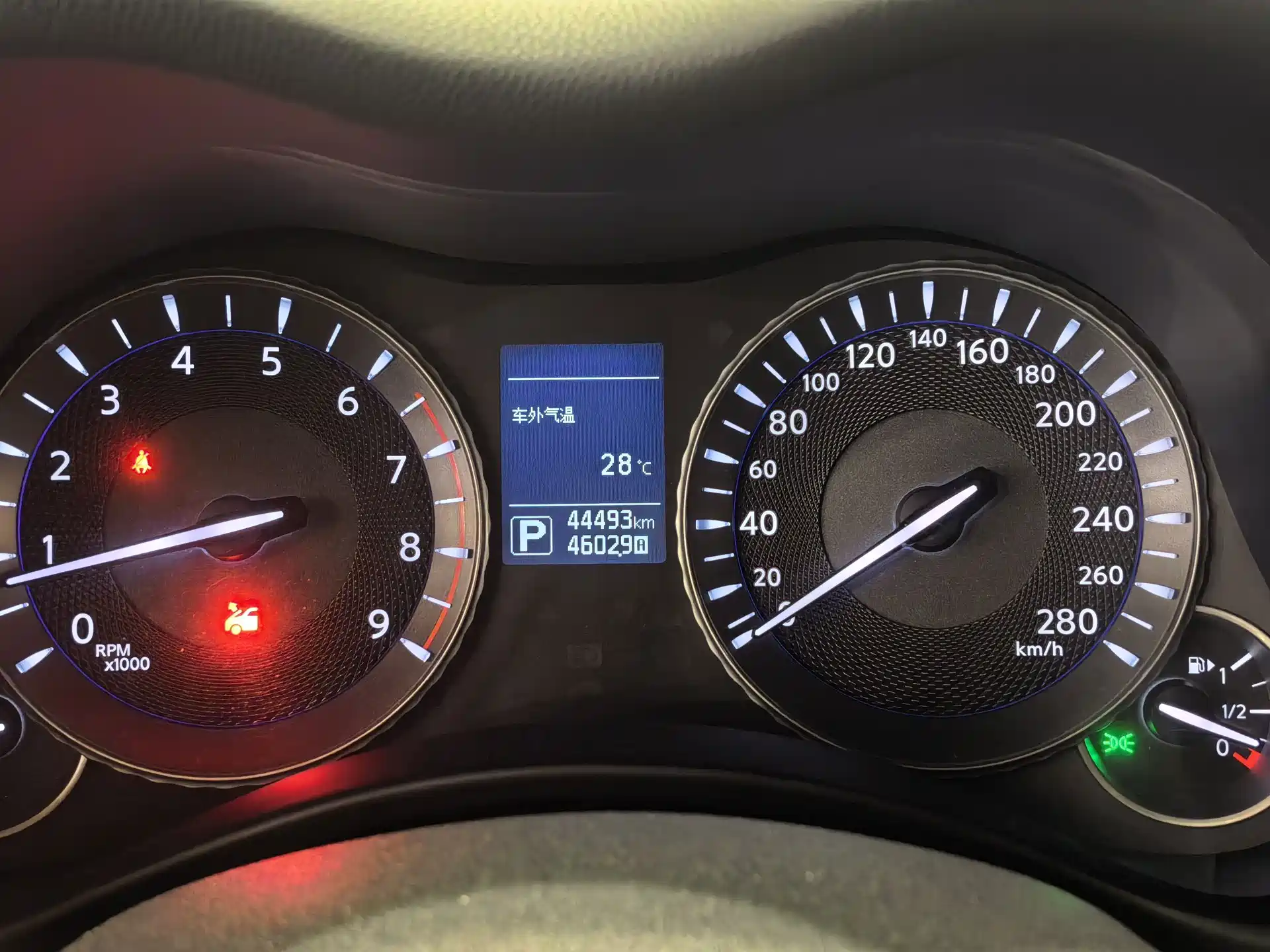 Photo 10 - Infiniti Q70