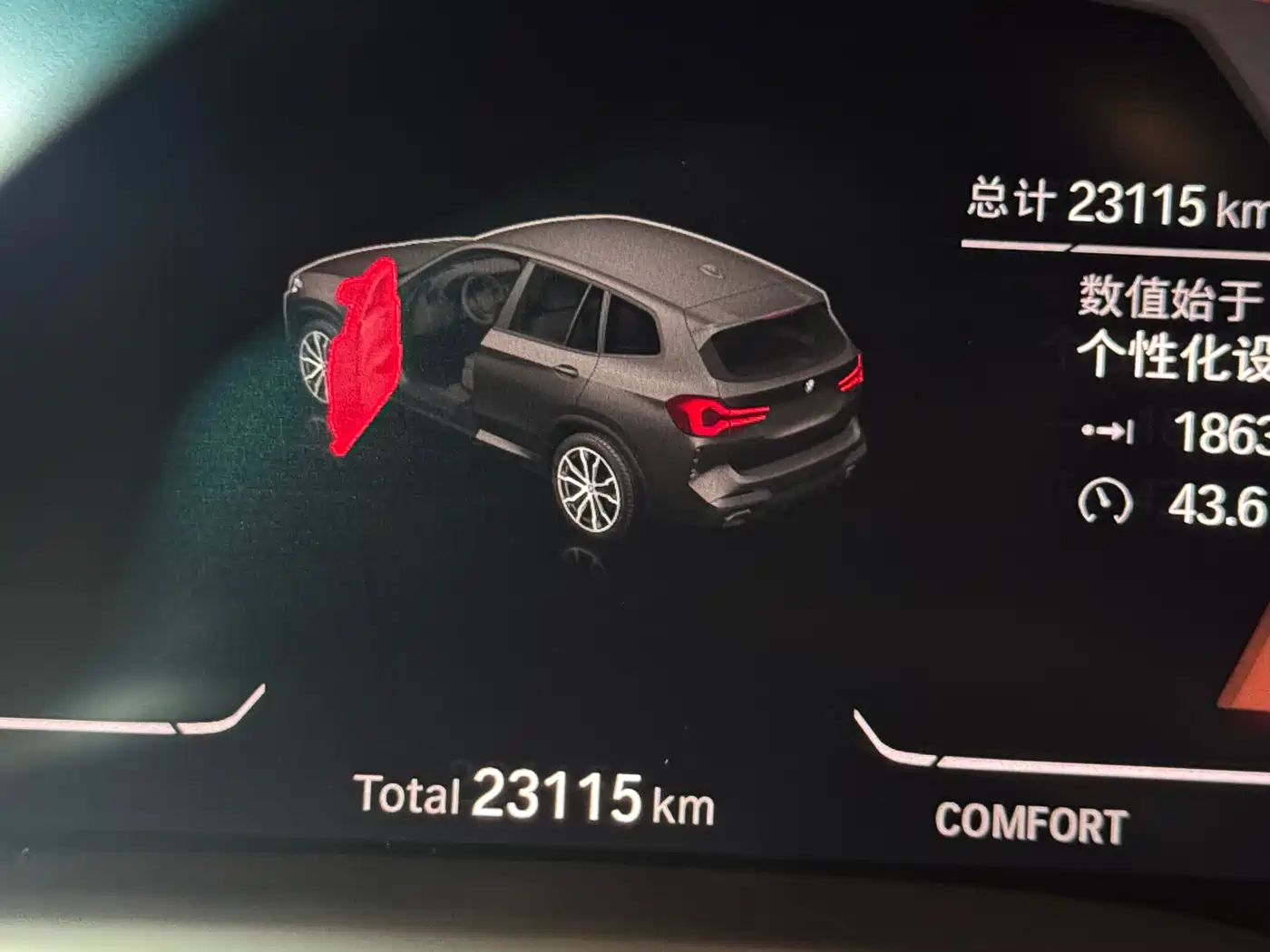 BMW X3 2022 xDrive30i Leading M Night Package фото 26