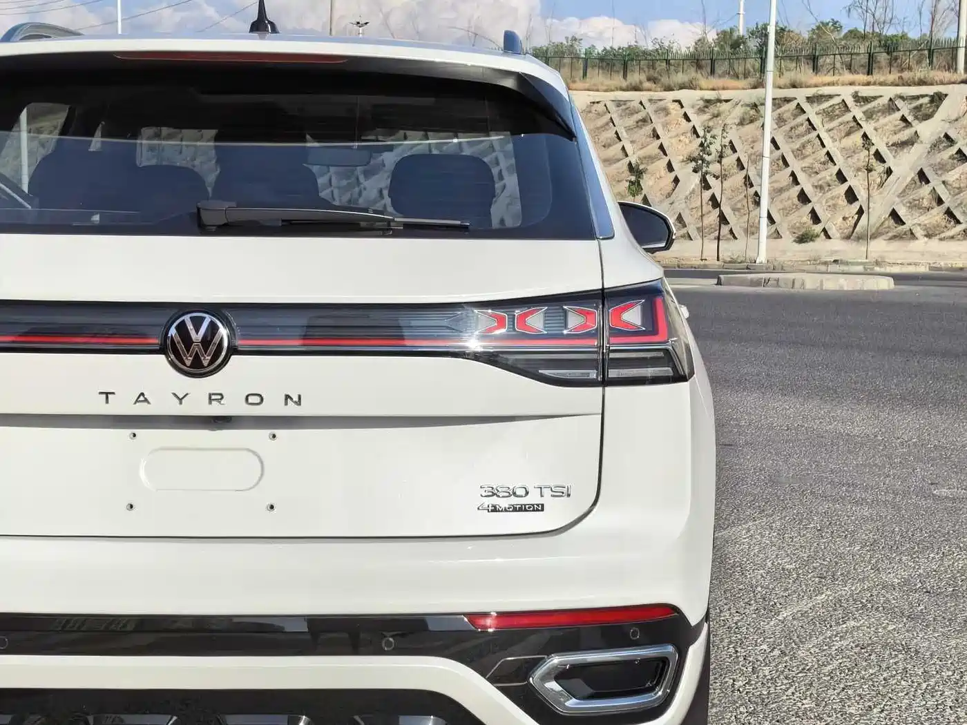 VOLKSWAGEN TANYUE