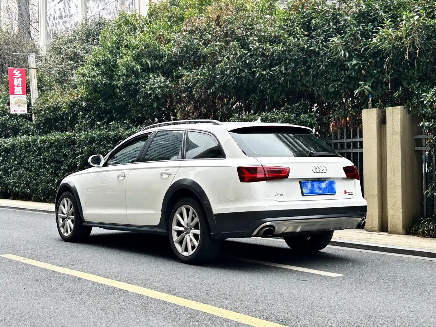 Audi A6 (Import) 2016 2015 3.0T allroad quattro