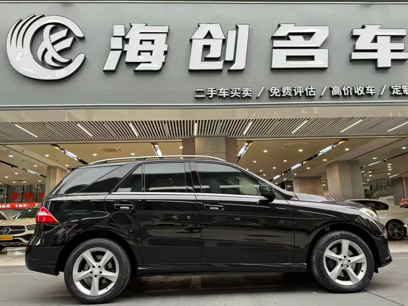 Mercedes-Benz M-Class 2014 ML 320 4MATIC фото 6