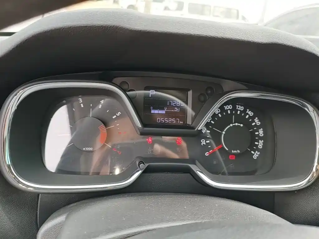 Citroën C4 C-Quatre 2019 2018 1.6L Auto Luxury
